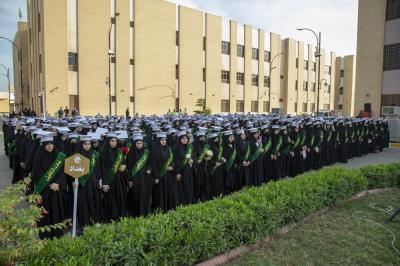 العتبة العباسية تطلق فعاليات الفترة المسائية لحفل التخرّج المركزي لطالبات الجامعات العراقية