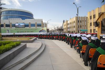 العتبة العباسية تطلق فعاليات الفترة المسائية لحفل التخرّج المركزي لطالبات الجامعات العراقية