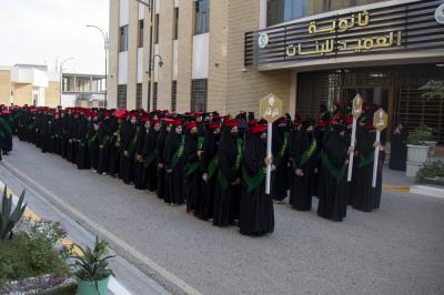العتبة العباسية تطلق فعاليات الفترة المسائية لحفل التخرّج المركزي لطالبات الجامعات العراقية