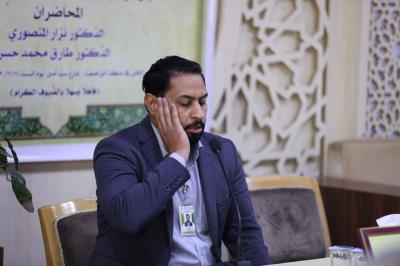 قسم شؤون المعارف يقيم ندوة بعنوان (جزائر البصرة حاضنة العلم والعلماء)