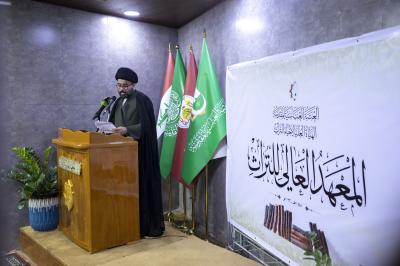 مدير المعهد العالي للتراث: العتبة العباسية أسست المعهد لرفد مراكز إحياء التراث بالمحققين المتميزين