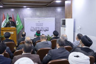مدير المعهد العالي للتراث: العتبة العباسية أسست المعهد لرفد مراكز إحياء التراث بالمحققين المتميزين