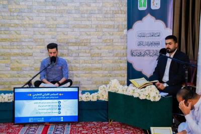 المجمع العلمي يطلق برنامج المجلس القرآني التعليمي في ذي قار