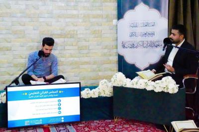 المجمع العلمي يطلق برنامج المجلس القرآني التعليمي في ذي قار