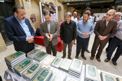 نائب محافظ البصرة: جناح العتبة العباسية في معرض الكتاب تميّز بعرض إصدارات لكتّاب بصريّين