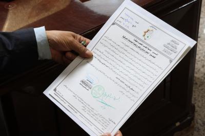 العتبة العباسية تقدم دعوة رسمية لجامعة القاسم الخضراء للمشاركة في حفل التخرّج المركزي للطلبة