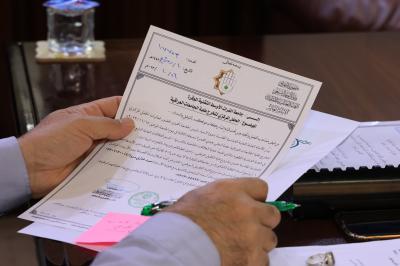 العتبة العباسية تقدم دعوة رسمية لجامعة الفرات الأوسط التقنية للمشاركة في حفل التخرّج المركزي للطلبة