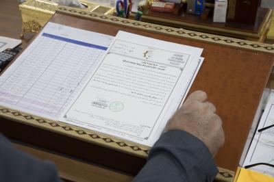 جامعة الفلوجة: حفل تخرّج الطلبة خطوة لجمع شمل أبنائنا بعيدًا عن المناطقية