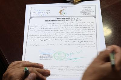 جامعة القاسم الخضراء: حفل تخرّج طلبة الجامعات يبثّ روح التعاون والأخوّة