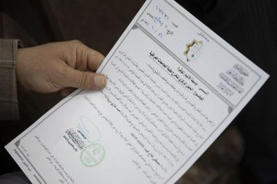 جامعة الأنبار: حفل تخرّج طلبة الجامعات يثبت للعالم أن العراقيين كتلة واحدة