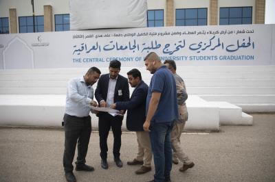 مجمع العميد التربوي يستعد لاحتضان فعاليات حفل التخرج المركزي لطلبة الجامعات العراقية