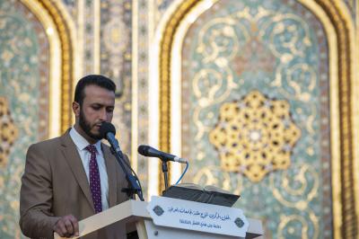 علَما العراق وفلسطين يزينان حفل التخرج المركزي لطلبة الجامعات العراقية