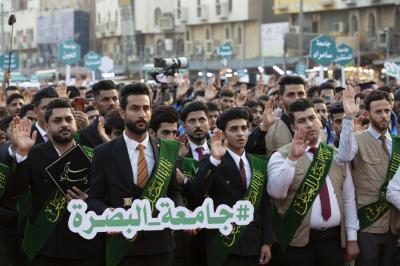 طلبة الجامعات يرددون عهد الولاء للوطن وخدمة أهله عند المراقد الطاهرة