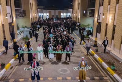 حفل التخرج المركزي لطلبة الجامعات العراقية يشهد تكريم عدد من عوائل الشهداء