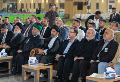 حفل التخرج المركزي لطلبة الجامعات العراقية يشهد تكريم عدد من عوائل الشهداء