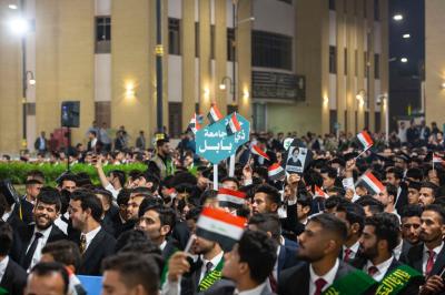 حفل التخرج المركزي لطلبة الجامعات العراقية يشهد تكريم عدد من عوائل الشهداء