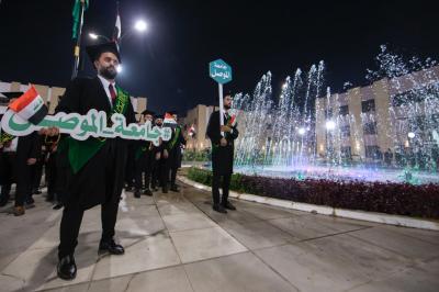 حفل التخرج المركزي لطلبة الجامعات العراقية يشهد تكريم عدد من عوائل الشهداء