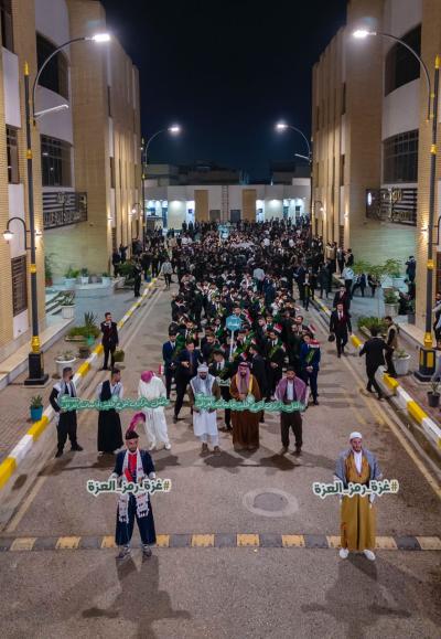 حفل التخرج المركزي لطلبة الجامعات العراقية يشهد تكريم عدد من عوائل الشهداء
