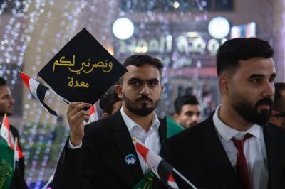 حفل التخرج المركزي لطلبة الجامعات العراقية يشهد تكريم عدد من عوائل الشهداء