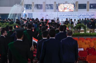 حفل التخرج المركزي لطلبة الجامعات العراقية يشهد تكريم عدد من عوائل الشهداء