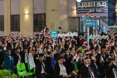 حفل التخرج المركزي لطلبة الجامعات العراقية يشهد تكريم عدد من عوائل الشهداء
