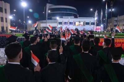 حفل التخرج المركزي لطلبة الجامعات العراقية يشهد تكريم عدد من عوائل الشهداء