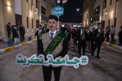 حفل التخرج المركزي لطلبة الجامعات العراقية يشهد تكريم عدد من عوائل الشهداء