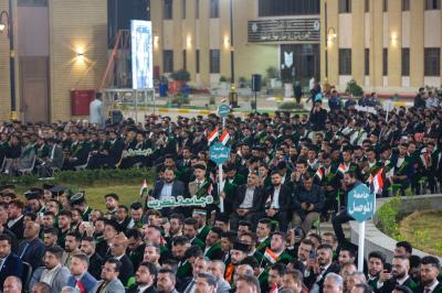 حفل التخرج المركزي لطلبة الجامعات العراقية يشهد تكريم عدد من عوائل الشهداء