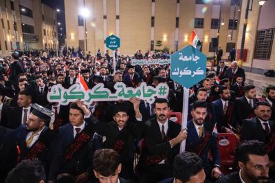 جامعة البصرة: حفل تخرج طلبة الجامعات يعكس اهتمام العتبة العباسية بهذه الشريحة