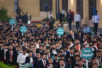 جامعة البصرة: حفل تخرج طلبة الجامعات يعكس اهتمام العتبة العباسية بهذه الشريحة
