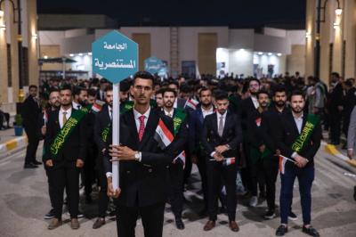 جامعة البصرة: حفل تخرج طلبة الجامعات يعكس اهتمام العتبة العباسية بهذه الشريحة