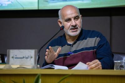 دراسة علمية تتناول أسماء الله الحسنى في الآية (۲۳) من سورة الحشر