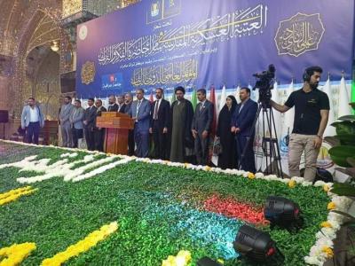 وفد العتبة العباسية يشارك في فعاليّات المؤتمر الدولي الثالث في سامراء