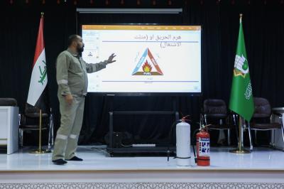 العتبة العباسية المقدسة تطلق دورة السلامة المهنية الـ (54) لمنتسبيها