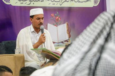 المجمع العلمي يواصل عقد الختمة القرآنية الأسبوعية في قضاء الحمزة الشرقي