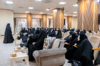 شعبة الخطابة النسوية تواصل عقد مُلتقى ربيبات الحوراء زينب (عليها السلام)