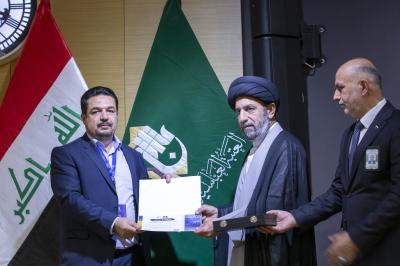 العتبة العباسية تكرم المشاركين في مؤتمر متحف الكفيل العلمي الدولي الرابع