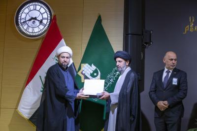 العتبة العباسية تكرم المشاركين في مؤتمر متحف الكفيل العلمي الدولي الرابع