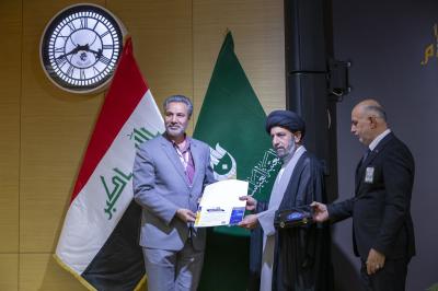 العتبة العباسية تكرم المشاركين في مؤتمر متحف الكفيل العلمي الدولي الرابع