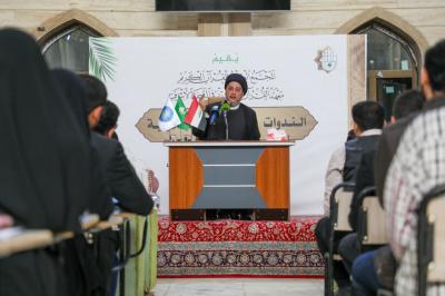 المجمع العلمي يقيم ندوة قرآنية في كلية الشيخ الطوسي الجامعة بالنجف الأشرف