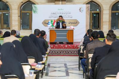 المجمع العلمي يقيم ندوة قرآنية في كلية الشيخ الطوسي الجامعة بالنجف الأشرف