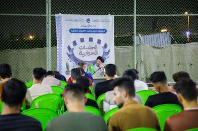 المجمع العلمي يواصل تنظيم فعّاليات المشروع القرآني لطلبة الجامعات
