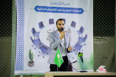 المجمع العلمي يواصل تنظيم فعّاليات المشروع القرآني لطلبة الجامعات