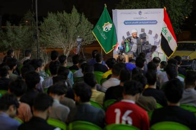 المجمع العلمي يواصل تنظيم فعّاليات المشروع القرآني لطلبة الجامعات