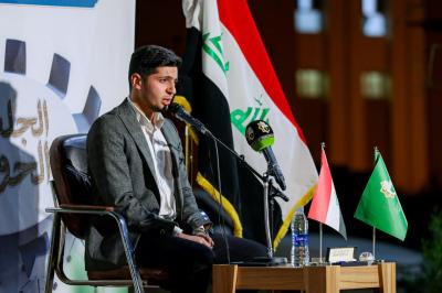 المجمع العلمي يواصل تنظيم فعّاليات المشروع القرآني لطلبة الجامعات