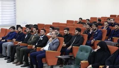 المجمع العلمي يقيم المُلتقى القرآني في جامعة العميد