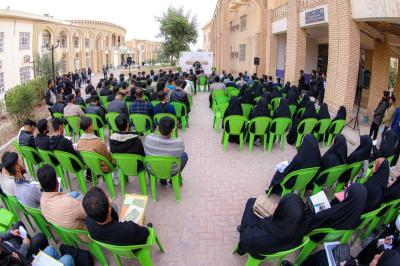 المجمع العلمي ينظم ندوة قرآنية فكرية في جامعة الكوفة