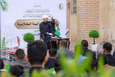 المجمع العلمي ينظم ندوة قرآنية فكرية في جامعة الكوفة