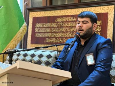 المجمَع العلمي يحيي ذكرى شهادة السيدة الزهراء (عليها السلام) عبر محفلٍ قرآني في قضاء الهندية