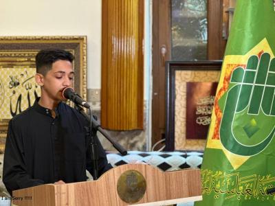 المجمَع العلمي يحيي ذكرى شهادة السيدة الزهراء (عليها السلام) عبر محفلٍ قرآني في قضاء الهندية